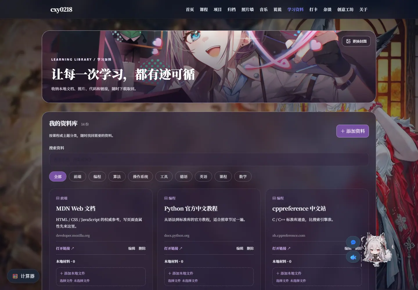 算法与数据结构：排序算法到底怎么选